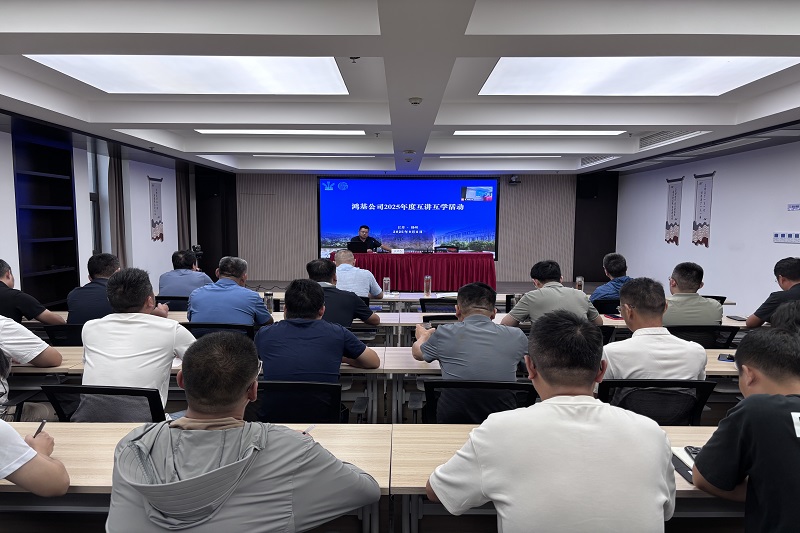 微信图片_20250908161855_82_43