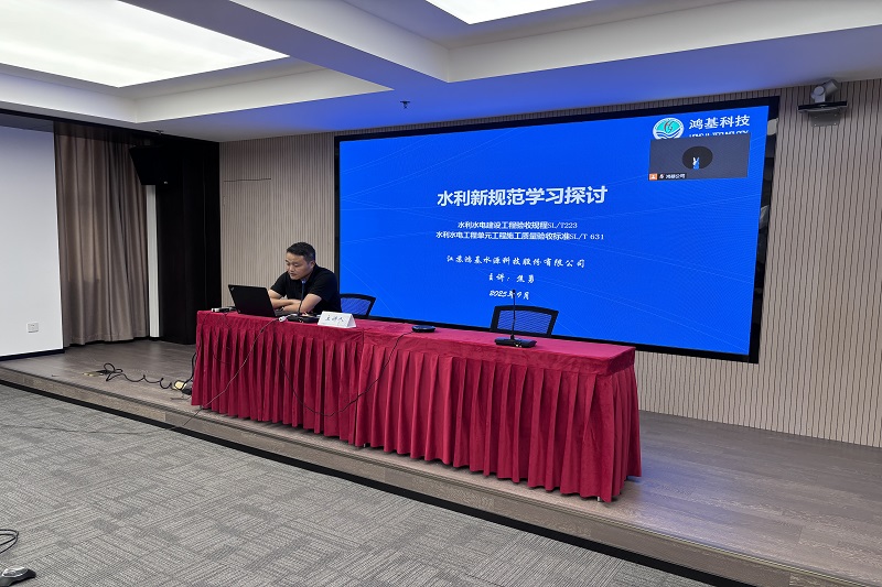 微信图片_20250908161921_93_43